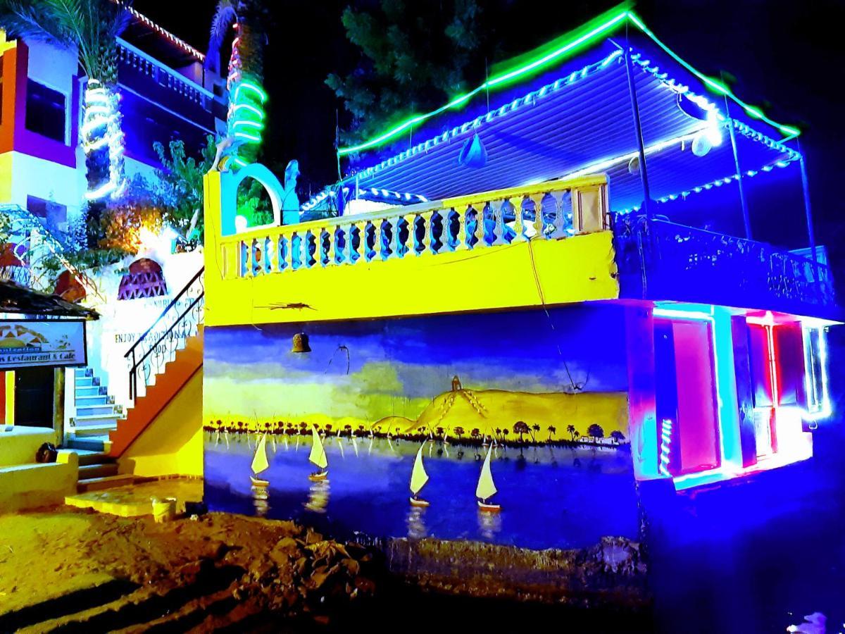 Bob Marley Guest House Ασουάν Εξωτερικό φωτογραφία