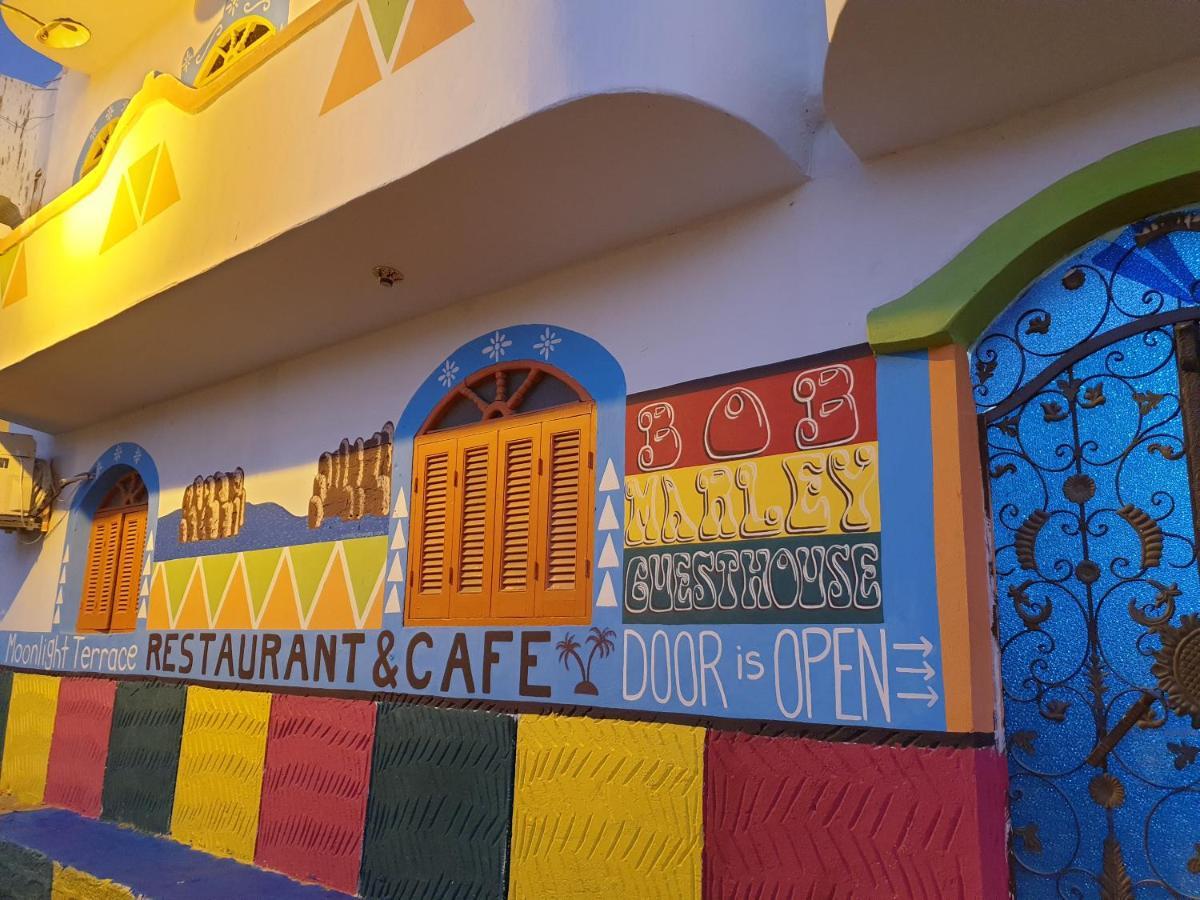Bob Marley Guest House Ασουάν Εξωτερικό φωτογραφία