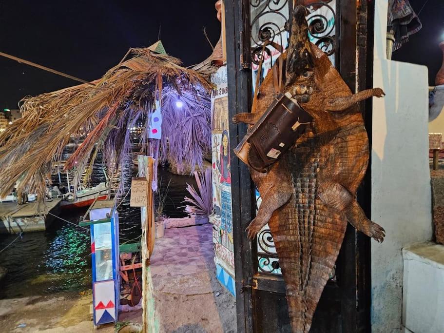 Bob Marley Guest House Ασουάν Εξωτερικό φωτογραφία